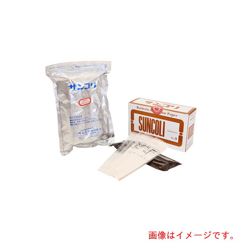 【別途貨物輸送あり】アズワン ＡＳ 【保護することの際は要冷蔵】飾り気の無い菌さがし当てる紙００００３原則としてはい芽用 【品番：6-9517-03】