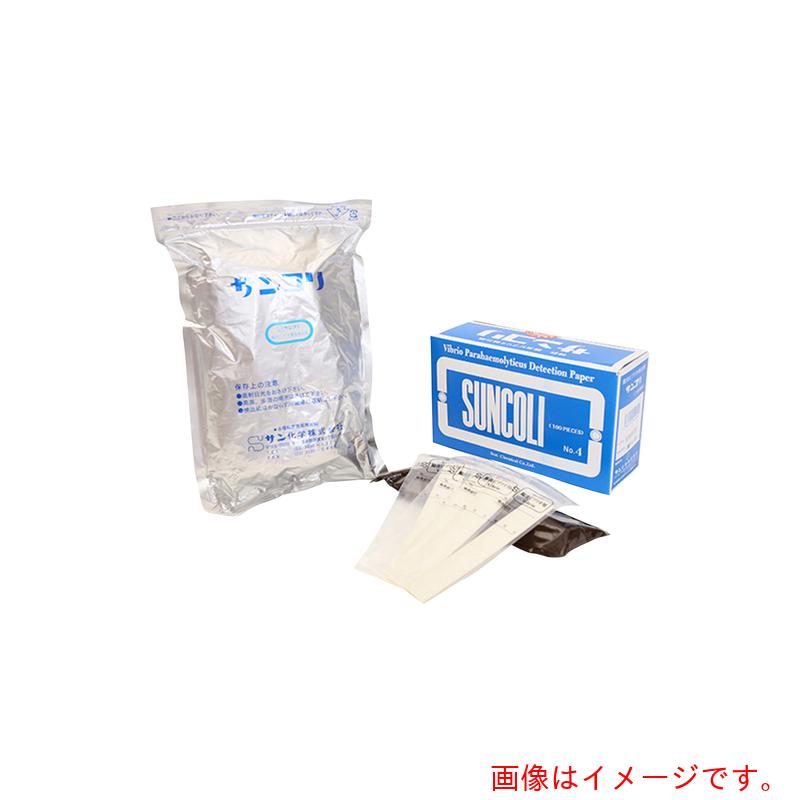 【別途貨物輸送あり】アズワン ＡＳ 【保護することの際は要冷蔵】飾り気の無い菌さがし当てる紙００００４腸炎ビブリオ用 【品番：6-9517-04】