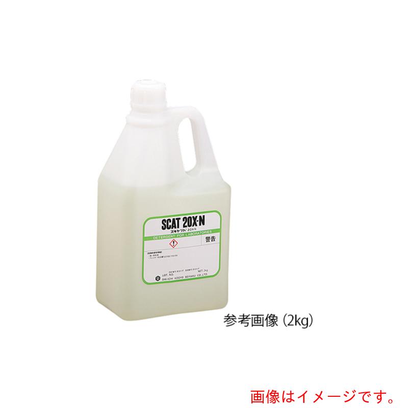 アズワン ＡＳ 流動物洗い濯ぎ剤スキャット２０Ｘ－Ｎ ５ｋｇ 【品番：6-9603-06】