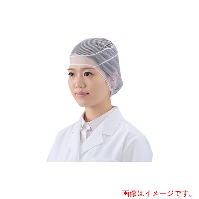 アズワン AS クリーンネットM−33(天メッシュ) 【品番:6-988-04】|住設プロ 店