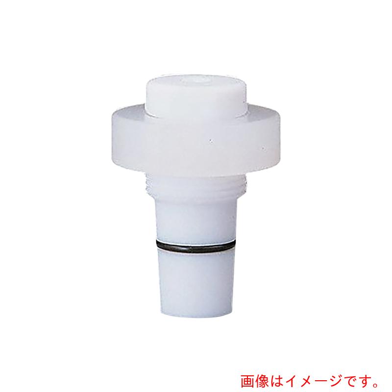 アズワン ＡＳ バキュームシール２９／３２ 【品番：7-066-05】