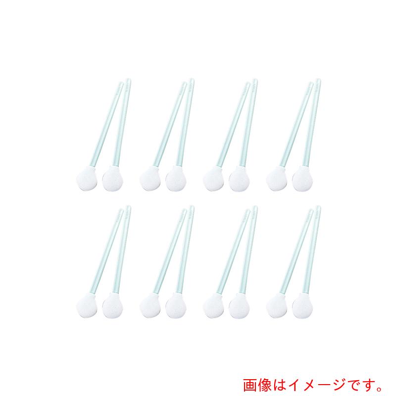 アズワン ＡＳ 喨喨たる突っ支い棒ＴＸ７０８Ａ 【品番：7-093-05】 DIY・工具-安全・保護用品-花・ガーデン・DIY