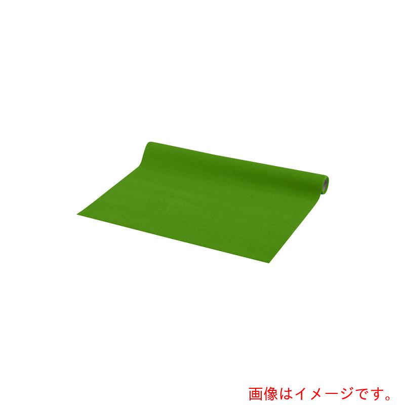 【別途貨物輸送あり】アズワン ＡＳ 金剛石つや消し４１１－０１１緑であること 【品番：7-1031-07】