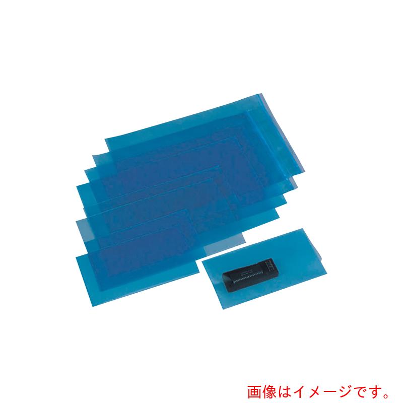 アズワン　ＡＳ　ＩＣパック２００×３００　１００枚入　【品番：7-139-03】