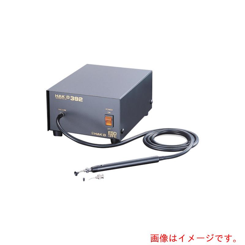 アズワン ＡＳ バキュームピンセット ３９２－１ 【品番：7-150-11】