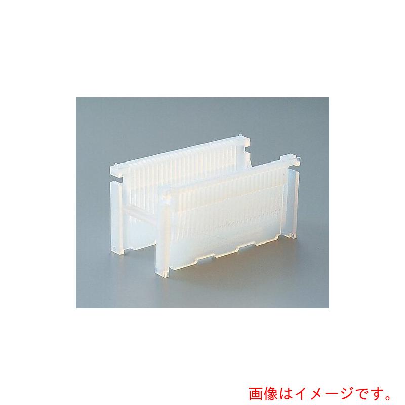 アズワン　ＡＳ　ウェハーキャリヤーＫＭ&minus;２５&minus;５１　【品番：7-177-03】｜住設プロ　店