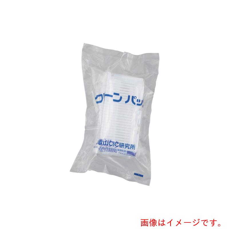 アズワン ＡＳ 角型履歴 ＳＣＣ ５０ＭＡＳＫ 【品番：7-177-13-77】
