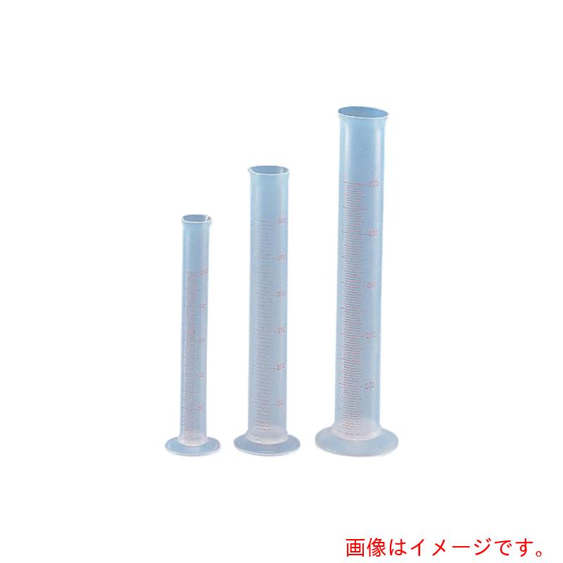 アズワン AS シリンダー500mL(PFA製) 【品番:7-190-07】|住設プロ 店