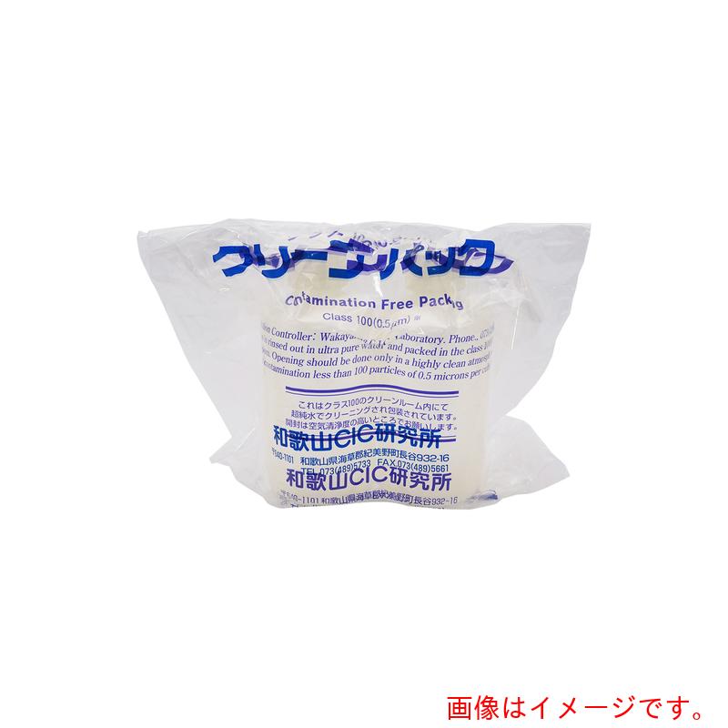 アズワン AS アイボーイ細口びん 500ml−ST 2本/袋×5袋 (10本入) 【品番:7-2101-33】|住設プロ 店