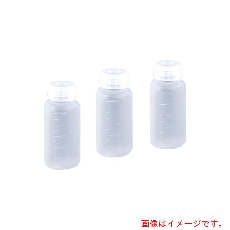 アズワン AS アイボーイ広口びん 500ml−ST 2本/袋×5袋 (10本入) 【品番:7-2102-33】|住設プロ 店