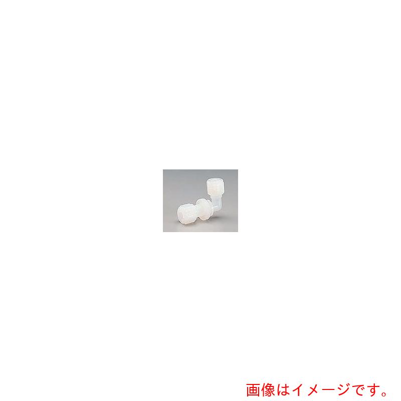 アズワン ＡＳ パネルマウントエルボーＬＫＰ－１／４ 【品番：7-275-05】