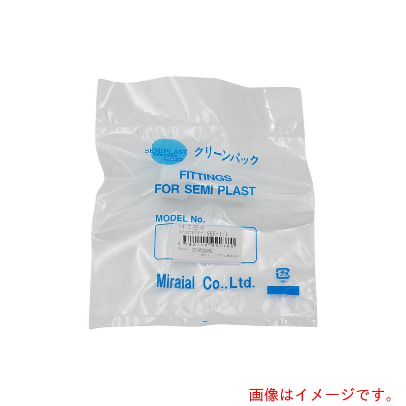 アズワン ＡＳ メイルコネクターＳＫＨ－１／４ 【品番：7-276-07】
