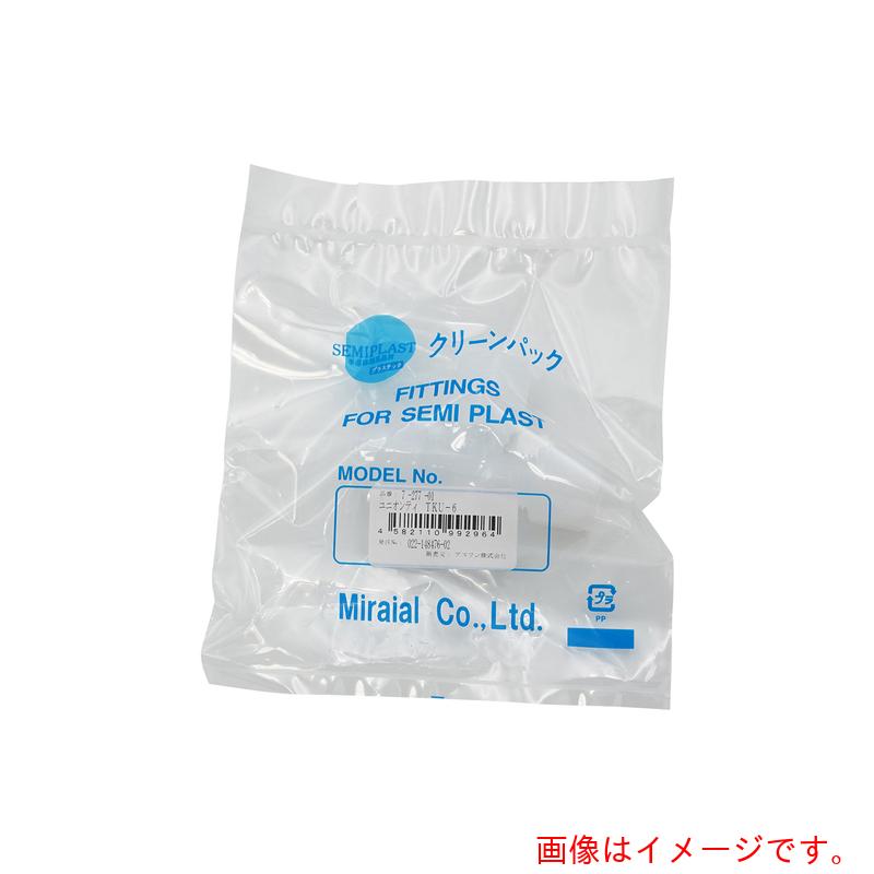 アズワン　ＡＳ　ユニオンティＴＫＵ&minus;６　【品番：7-277-01】｜住設プロ　店