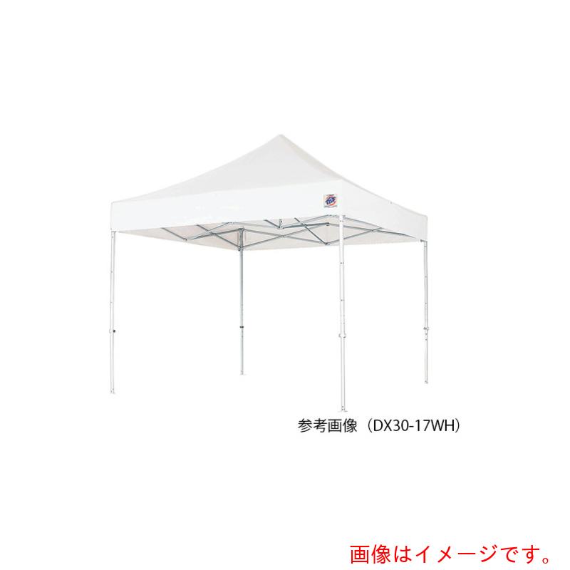 アズワン　ＡＳ　テントＤＸ４５－１７ＷＨ　【品番：7-2829-03】