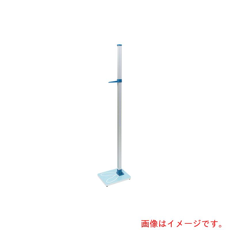 アズワン　ＡＳ　スタンダード身長計１０７－３３８　ブルー　【品番：7-2856-01】