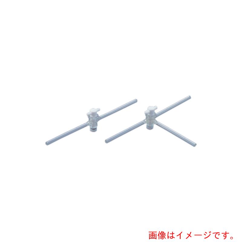 アズワン ＡＳ 繋ぎ付三方まかない方７×１０ 【品番：7-288-07】