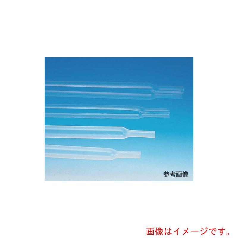 【別途送料あり】アズワン　ＡＳ　ＦＥＰ熱収縮チューブ１７０　【品番：7-311-10】｜住設プロ　店