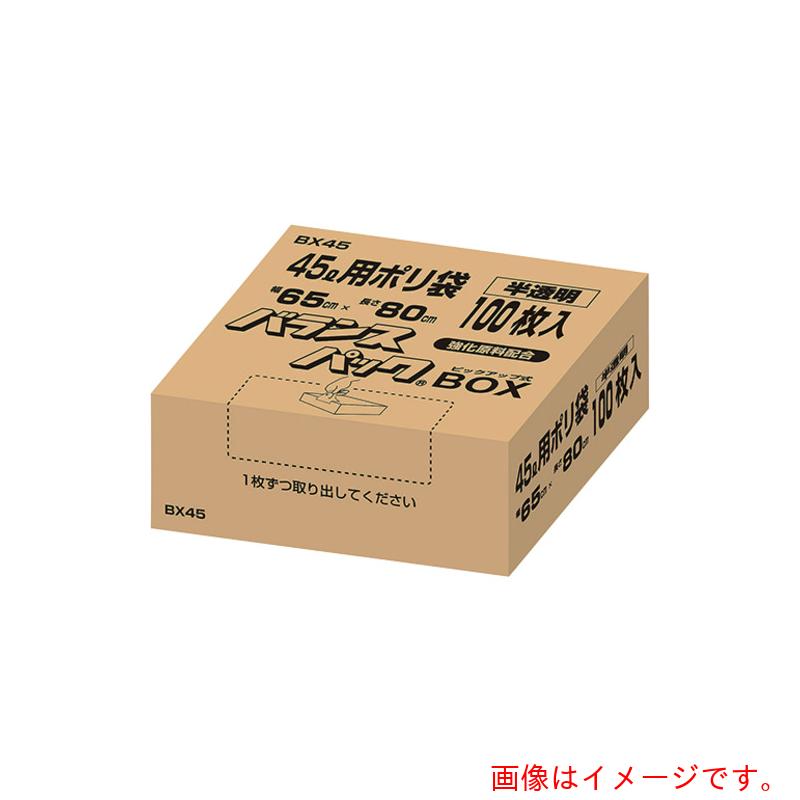 アズワン　ＡＳ　ポリ袋ＢＸ７０Ｌ　１００枚　【品番：7-3359-02】