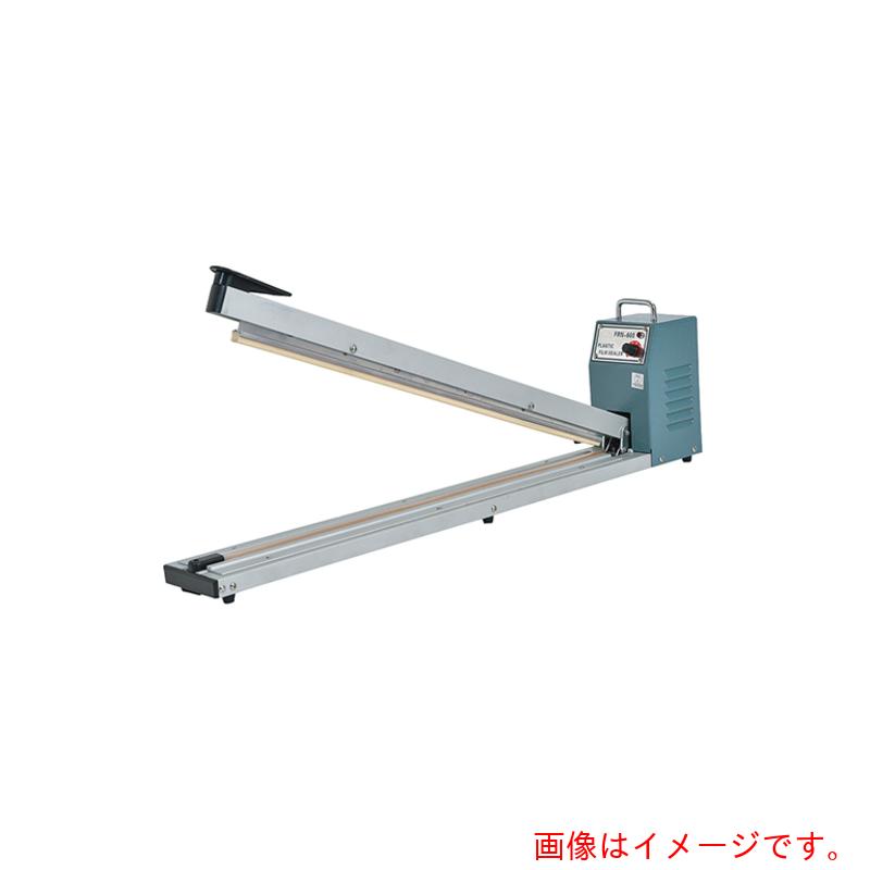 アズワン ＡＳ 長尺シーラー６００×２．８ 【品番：7-3399-01】