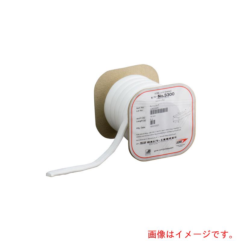 アズワン ＡＳ ＲＪ１７－０５ ｅＰＴＦＥ屁っ放り毛布 【品番：7-512-16】