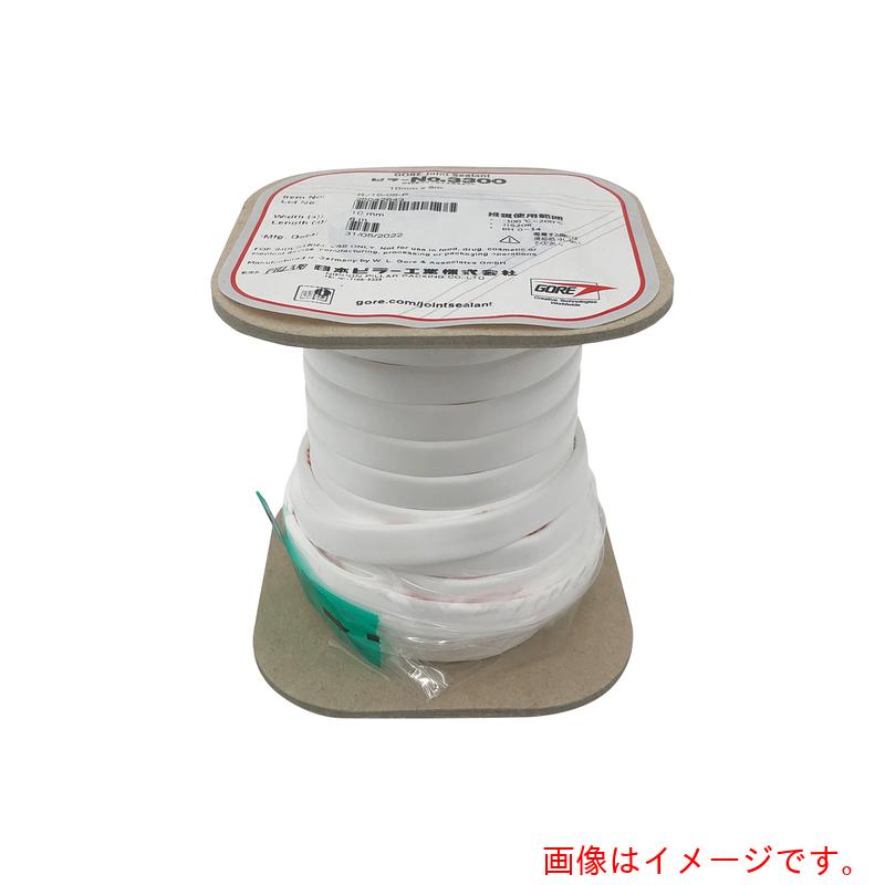 アズワン ＡＳ ｅＰＴＦＥ屁っ放り毛布 ＲＪ１０－０８ 【品番：7-512-23】
