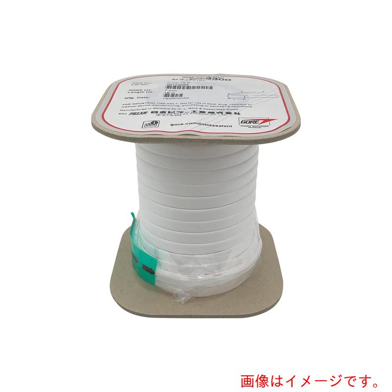 アズワン ＡＳ ｅＰＴＦＥ屁っ放り毛布 ＲＪ０７－１５ 【品番：7-512-25】