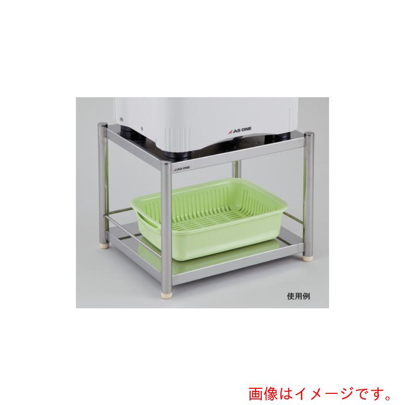 アズワン ＡＳ 超音波洗い濯ぎ腕っこき架台 ＡＳＵ－２０用 【品番：7-5646-13】