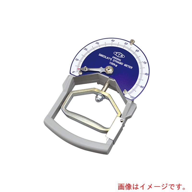 アズワン　ＡＳ　握力計　スメドレー　単針　【品番：7-6243-01】