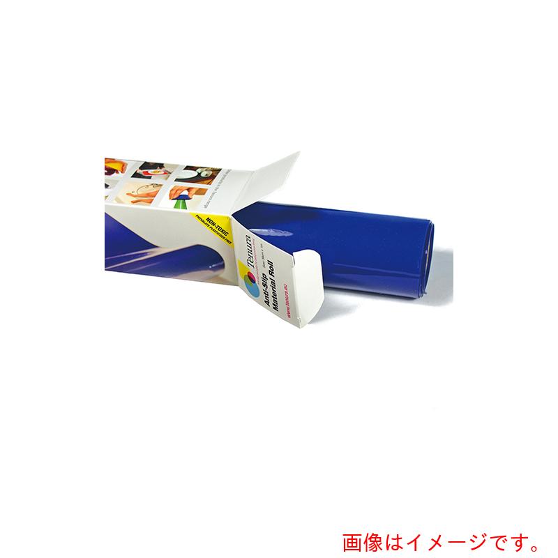 アズワン AS T/R7 滑り止めシート 【品番:7-7608-05】