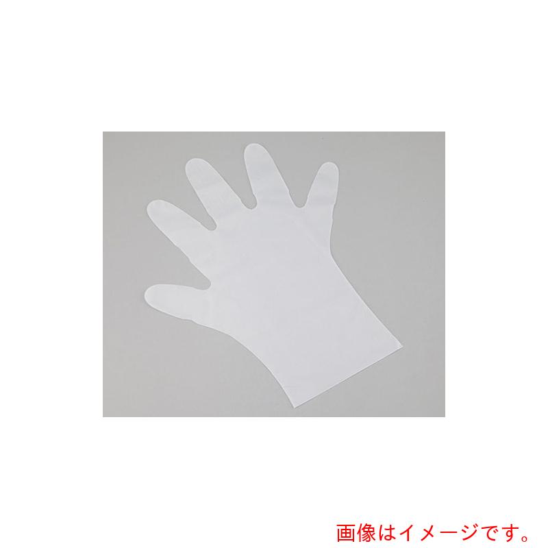 アズワン　ＡＳ　Ｌ　得々　ナビスジャストフィット手袋ＪＰ　【品番：7-7753-51】