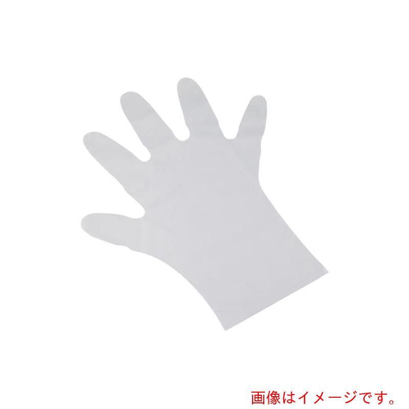 アズワン　ＡＳ　Ｓ　得々　ナビスジャストフィット手袋ＪＰ　【品番：7-7753-53】 18,439円