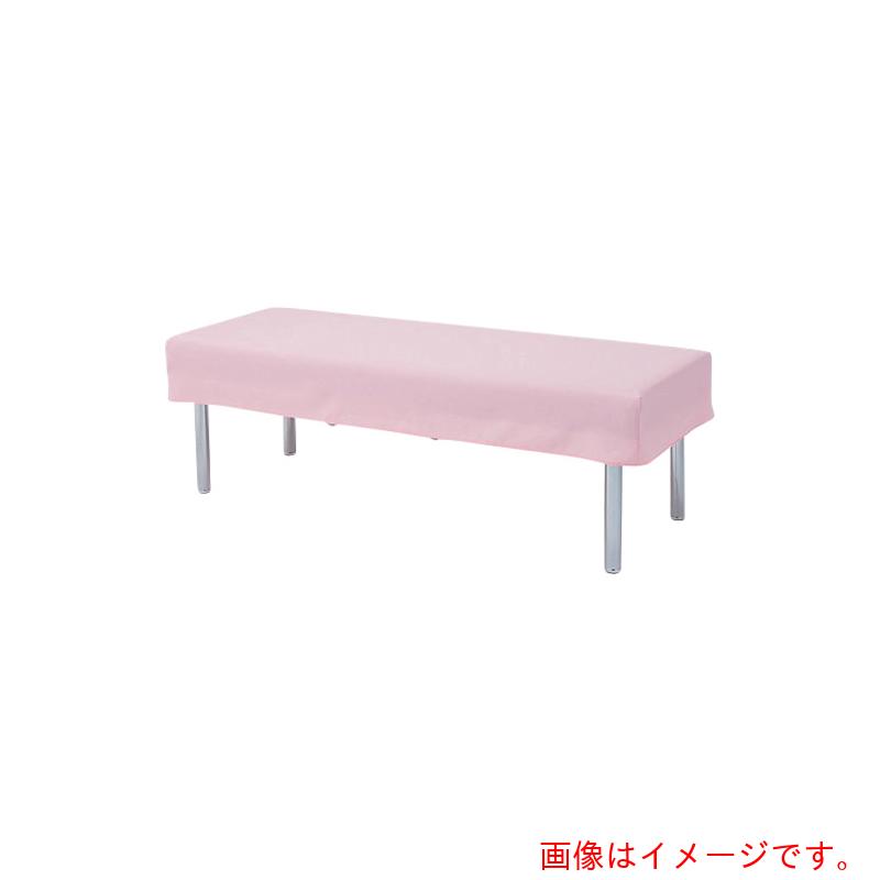 アズワン ＡＳ 診察台押しかぶせる Ｓ７５１８ さくら色 【品番：8-2274-02】 花・ガーデン・DIY-その他