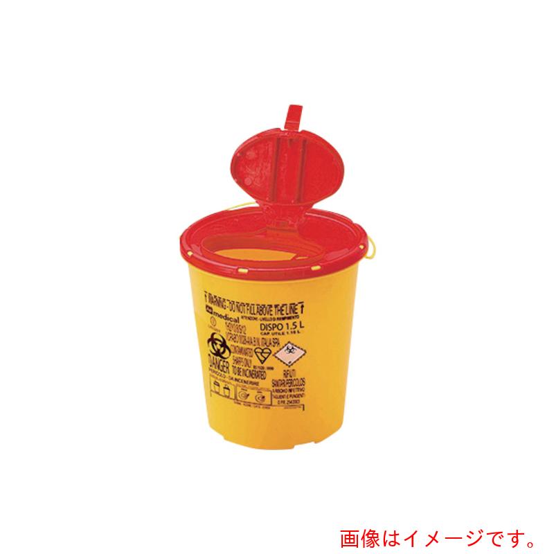 アズワン　ＡＳ　シャープスコンテナＤＩＳＰＯ１．５ケース　【品番：8-3161-53】