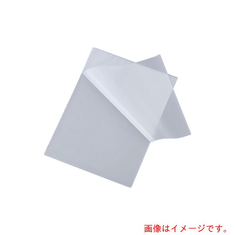 【メール便対応】アズワン　ＡＳ　ラミネートフィルム　ＬＰＲ－Ｂ５－Ｅ　（１００枚入）　【品番：8-3365-02】
