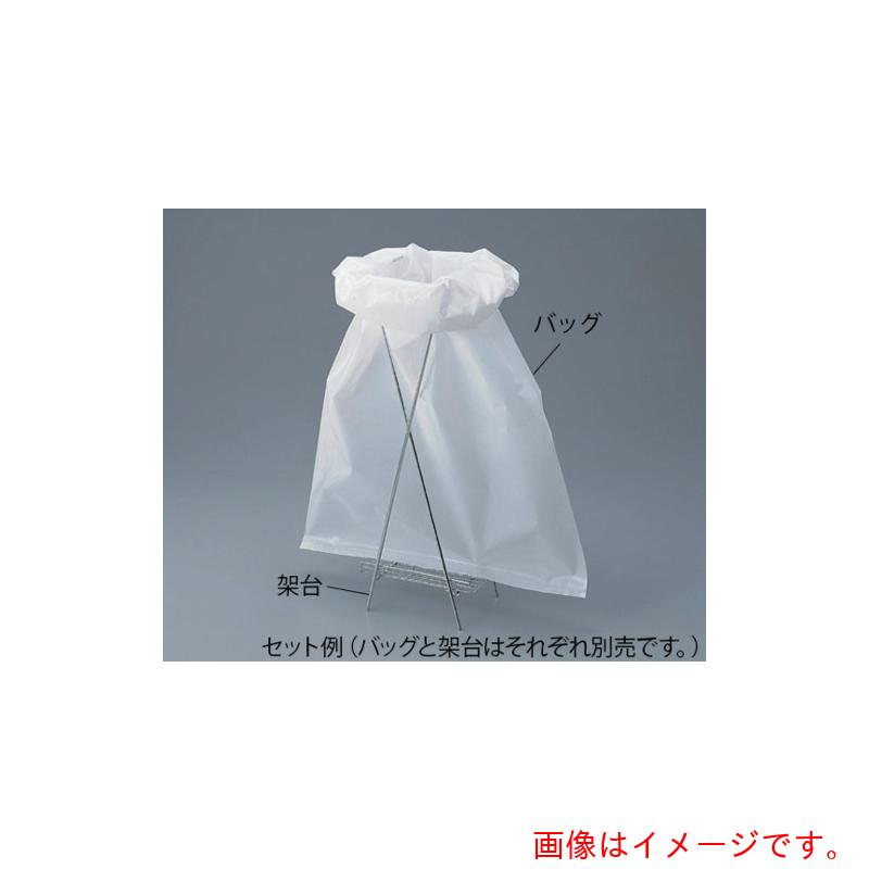 アズワン　ＡＳ　バイオハザードバックＰＰＮＯ．３白３００入　【品番：8-360-03】｜住設プロ　店