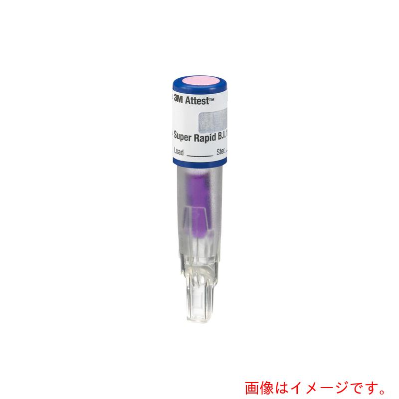 アズワン ＡＳ ３Ｍ アテ同盟罷工 超ちょっとの間価値づける用毛の荒物学的イ 【品番：8-3822-05】