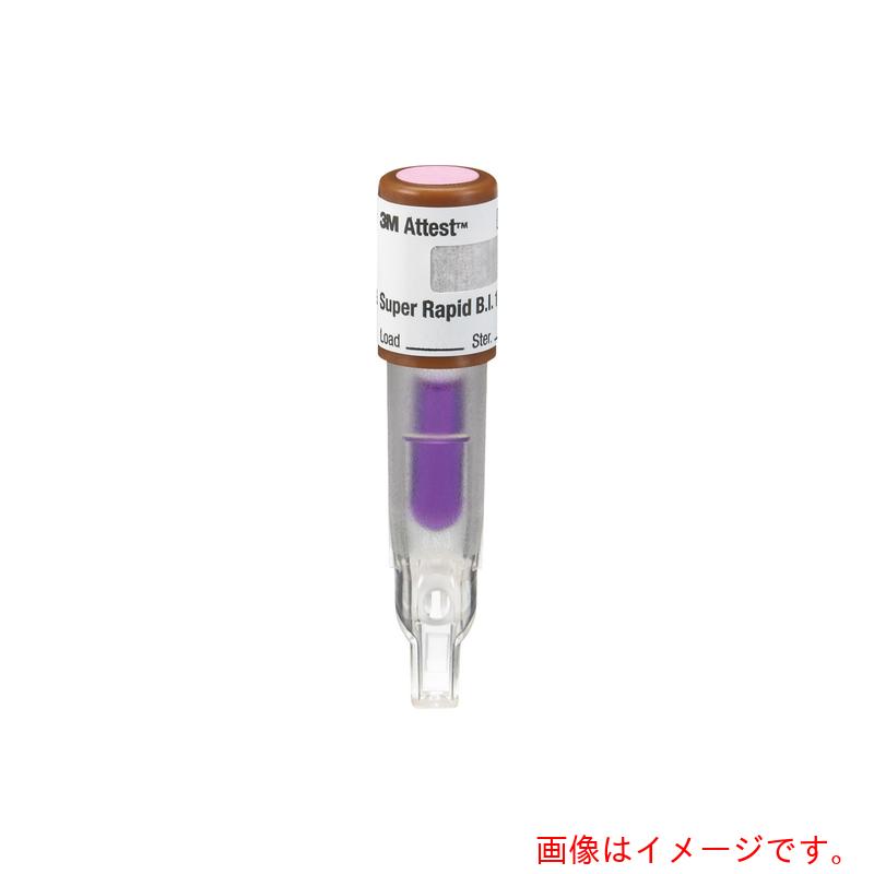 アズワン ＡＳ ３Ｍ アテ同盟罷工 超ちょっとの間価値づける用毛の荒物学的イ 【品番：8-3822-06】