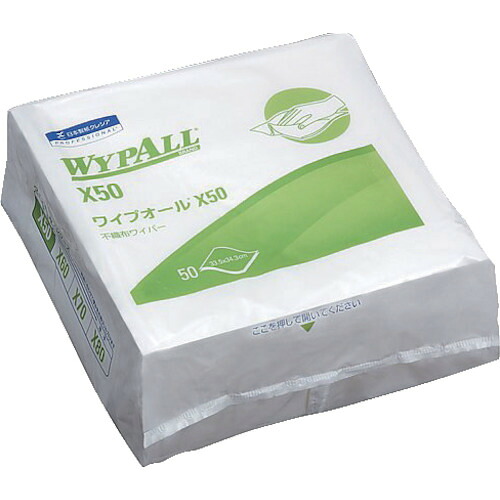 アズワン AS ワイプオール60550 50枚×18袋 (900枚入) 【品番:8-3909-01】