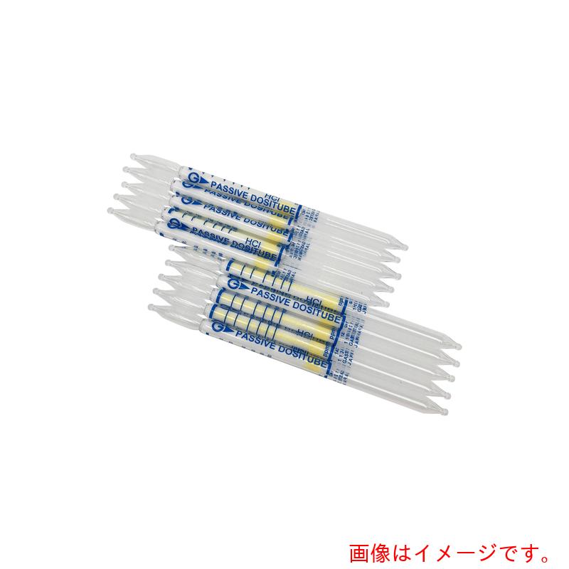 アズワン　ＡＳ　パッシブ・ドジチューブ１４Ｄ　１０本入　【品番：8-5007-12】