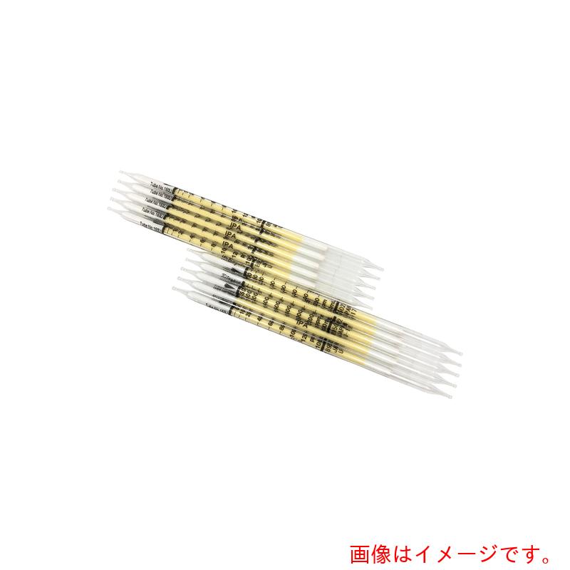 【メール便対応】アズワン　ＡＳ　ガス検知管イソプロピルアルコール１５０Ｕ　【品番：8-5352-31】