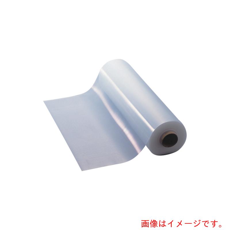 アズワン ＡＳ 科学研究所つや消し１４－２０３Ｂ 【品番：8-5361-02】