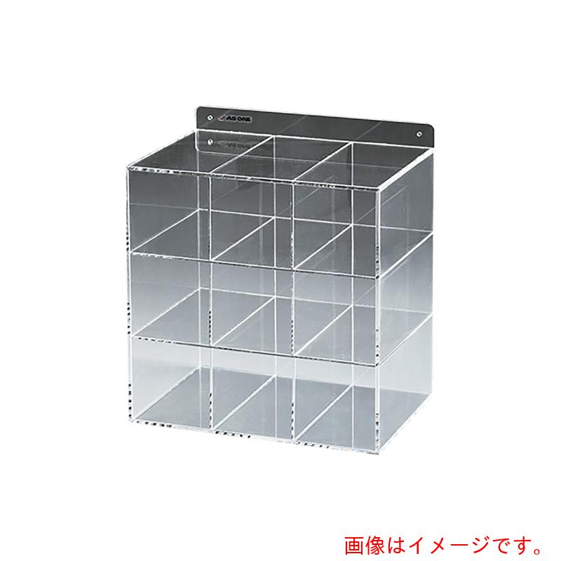 アズワン ＡＳ メガネゴーグルケース ＧＧ－９ 【品番：8-5368-04】