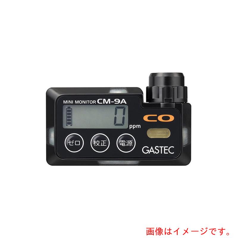 アズワン ＡＳ 一酸化物カーボンさがし当てる注意報器 ＣＭ－９Ａ（８０） 【品番：8-5623-41】