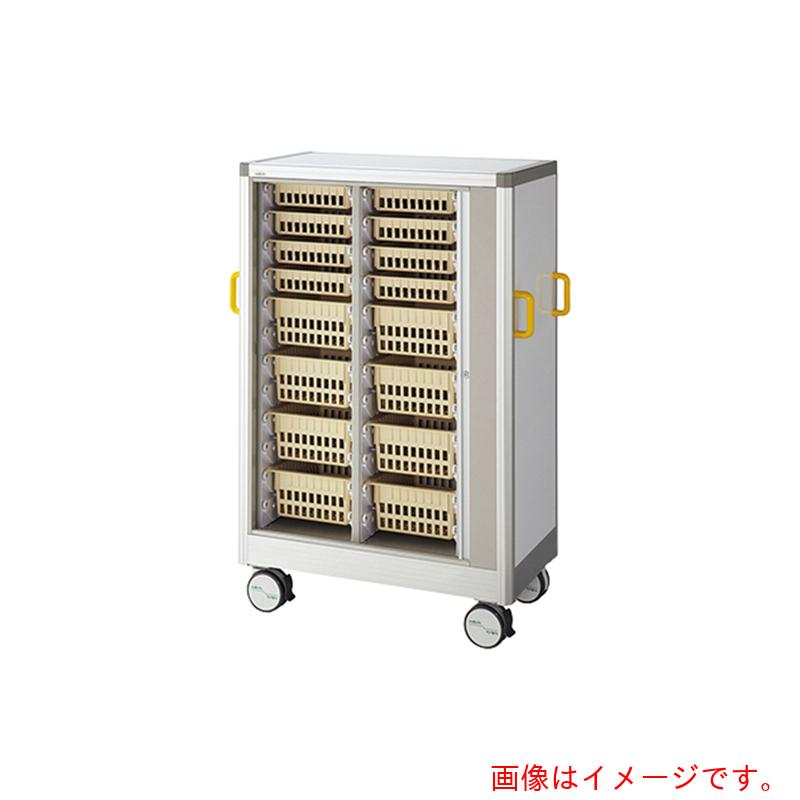 【別途貨物輸送あり】アズワン ＡＳ アルティアトレーカートＳＭＣ－９００ＳＮ 【品番：8-5865-12】