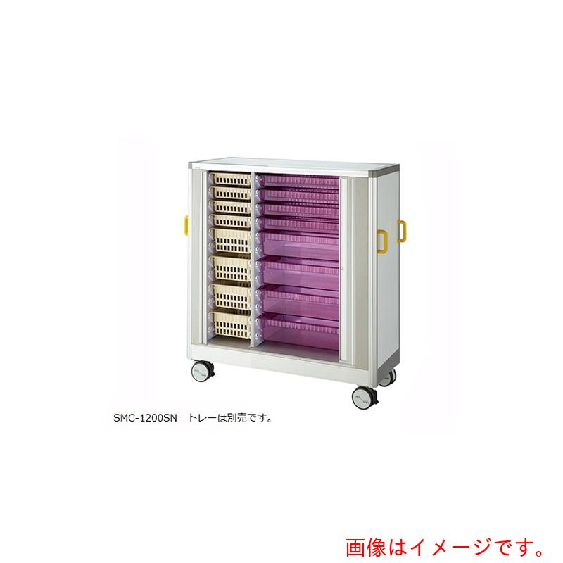 【別途貨物輸送あり】アズワン ＡＳ アルティアトレーカートＳＭＣ１２００ＳＮ 【品番：8-5865-14】