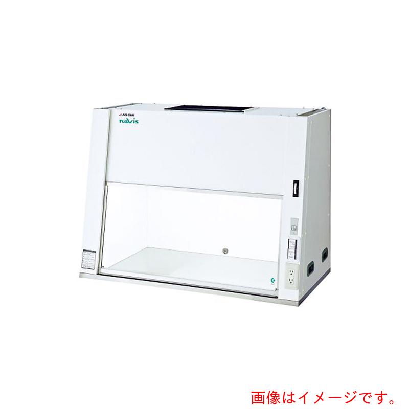 【別途送料あり】アズワン AS 卓上クリーンベンチ HCB−900G 【品番:8-5881-03】|住設プロ 店