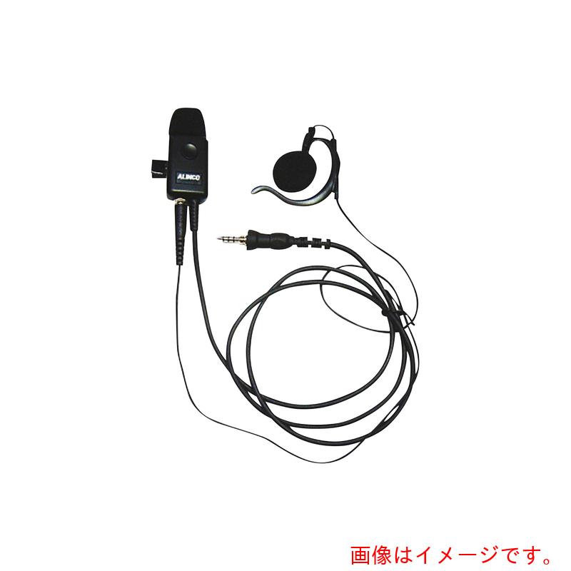 アズワン ＡＳ イヤホンマイク 耳かけ型ＥＭＥ－４８Ａ 【品番：8-6306-12】