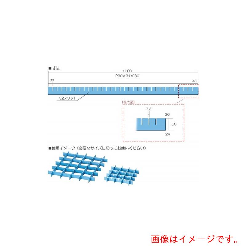 アズワン　ＡＳ　セフティガードＧ－５３　１０入　【品番：9-146-04】