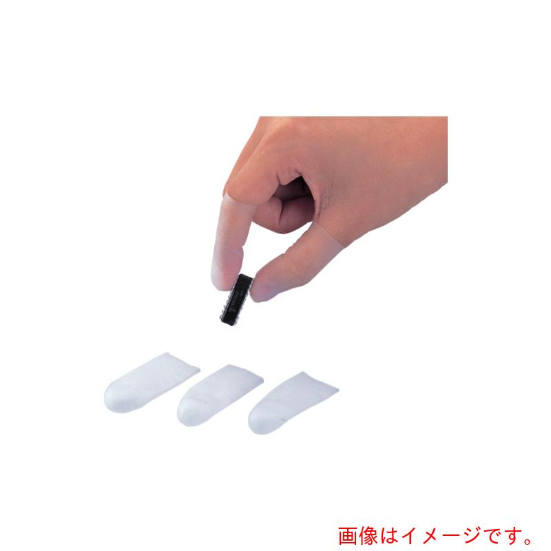 アズワン ＡＳ ディスポ指サック５６６－５ １０００入 【品番：9-3000-05】
