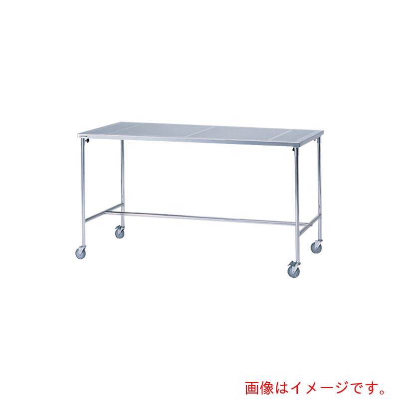 ★アズワン AS ステンレスパンチング作業台PB−1200 【品番:9-5317-02】|住設プロ 店